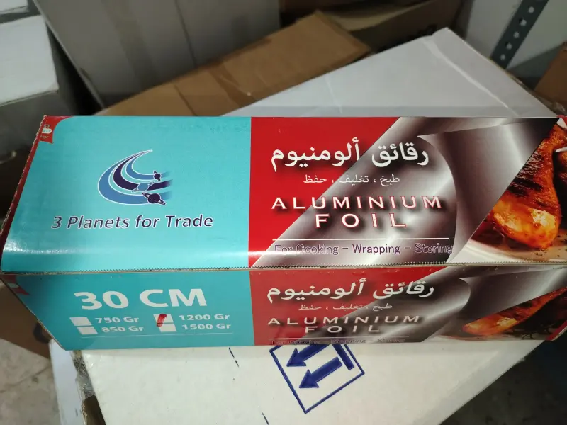 ALUMINUM Foil 30cm 1200g