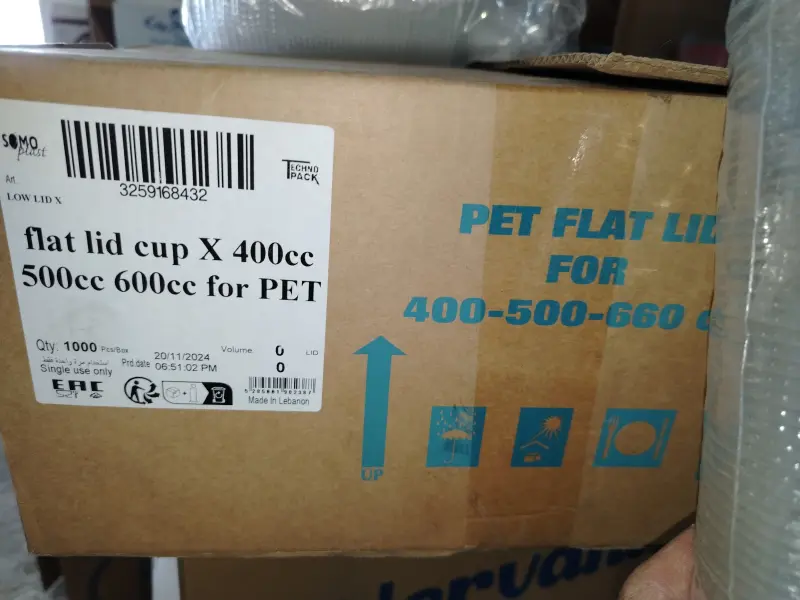 Ghata flat pet 400-500-600cc