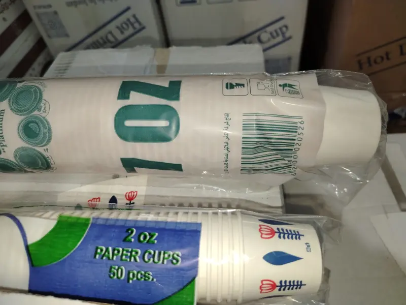 Cup carton 2 oz