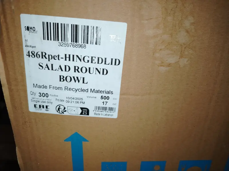 BOWL 500cc