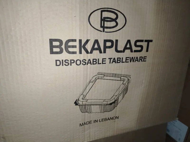 BOXE square 1500cc