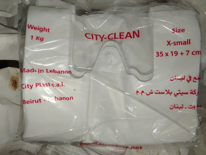 Bags white thick 35cm