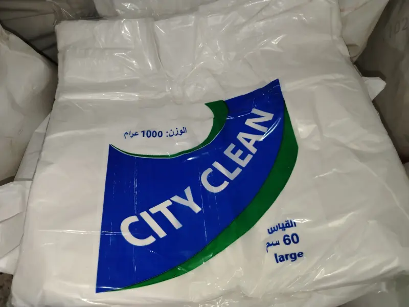 Bags white thick 60cm