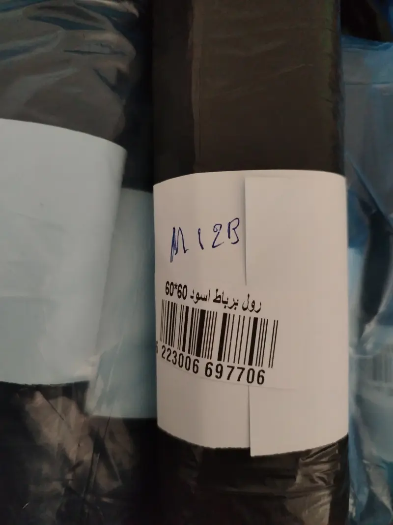 Trash bags with tie midium